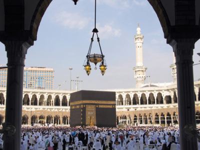 Ramazan Umresi 1432 2011, fotoğraf 31
