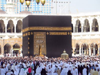 Ramazan Umresi 1432 2011, fotoğraf 32