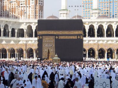 Ramazan Umresi 1432 2011, fotoğraf 36