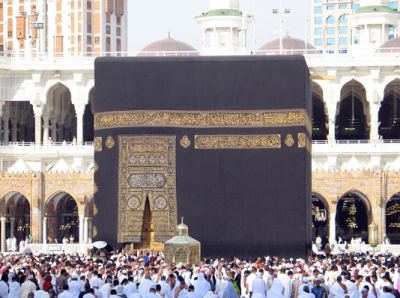 Ramazan Umresi 1432 2011, fotoğraf 37