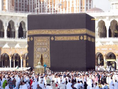Ramazan Umresi 1432 2011, fotoğraf 38