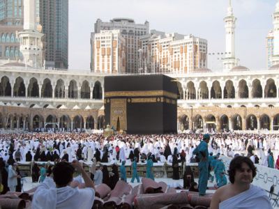 Ramazan Umresi 1432 2011, fotoğraf 40