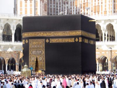 Ramazan Umresi 1432 2011, fotoğraf 41