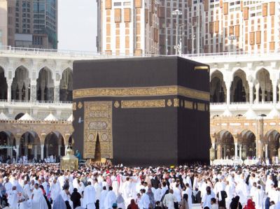 Ramazan Umresi 1432 2011, fotoğraf 43