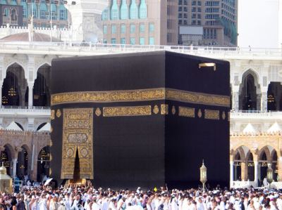 Ramazan Umresi 1432 2011, fotoğraf 47