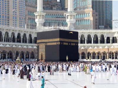 Ramazan Umresi 1432 2011, fotoğraf 49