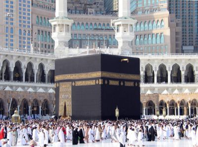 Ramazan Umresi 1432 2011, fotoğraf 53