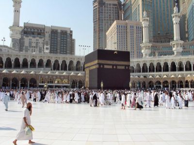 Ramazan Umresi 1432 2011, fotoğraf 62