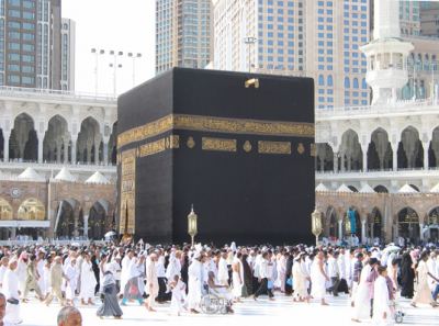 Ramazan Umresi 1432 2011, fotoğraf 63