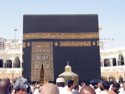 Ramazan Umresi 1432 2011, fotoğraf 65