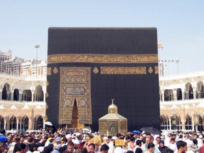 Ramazan Umresi 1432 2011, fotoğraf 66