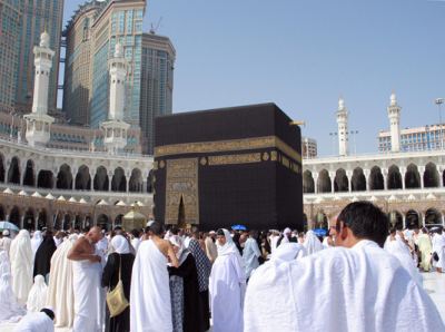 Ramazan Umresi 1432 2011, fotoğraf 67