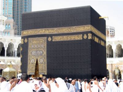 Ramazan Umresi 1432 2011, fotoğraf 68