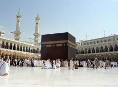Ramazan Umresi 1432 2011, fotoğraf 70