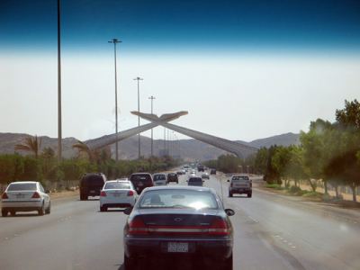 Ramazan Umresi 1432 2011, fotoğraf 75