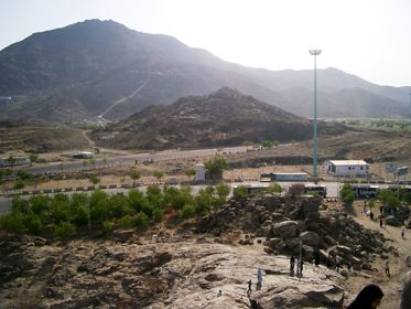 Mekke 01, fotoğraf 2