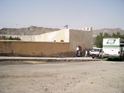 Mekke 01, fotoğraf 3