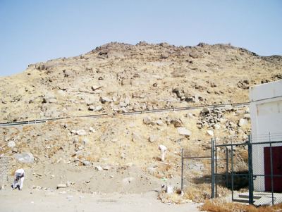 Mekke 01, fotoğraf 4