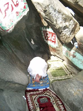 Mekke 02, fotoğraf 2