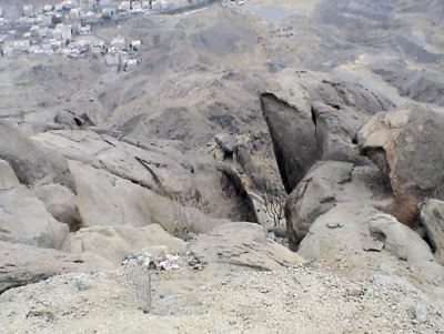 Mekke 02, fotoğraf 14