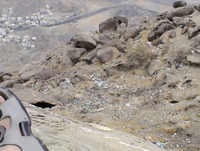 Mekke 02, fotoğraf 18