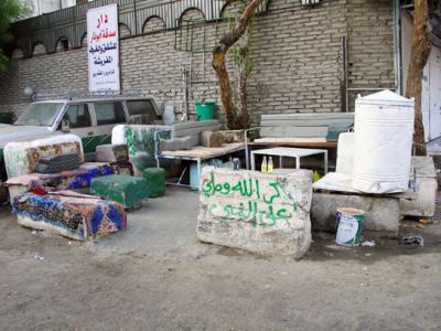Mekke 03, fotoğraf 11