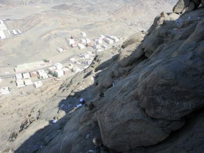 Mekke 03, fotoğraf 21