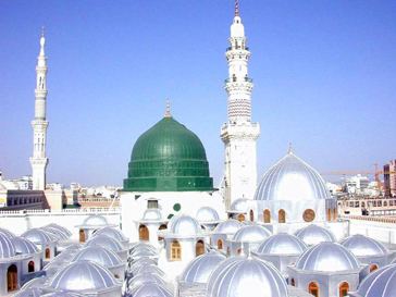 Medine 01, fotoğraf 1