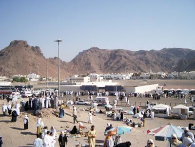 Medine 01, fotoğraf 10