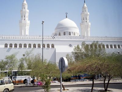 Medine 01, fotoğraf 16