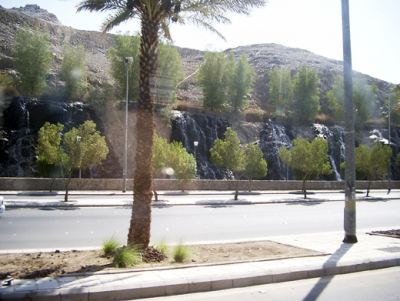 Medine 01, fotoğraf 17