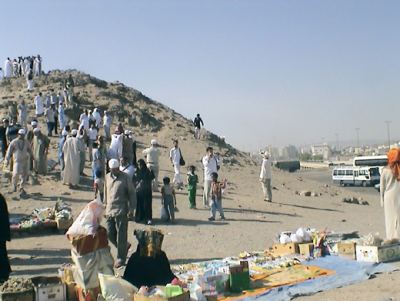 Medine 02, fotoğraf 5