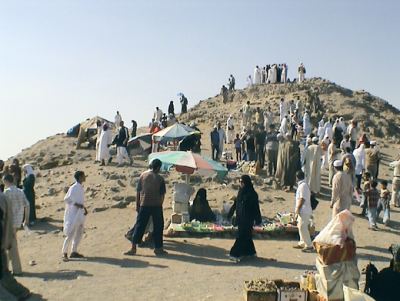 Medine 02, fotoğraf 6