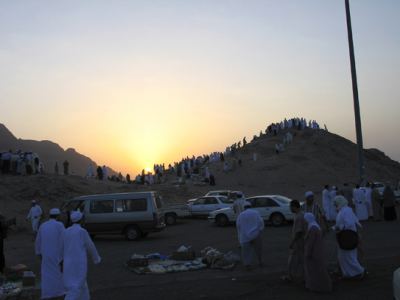 Medine 03, fotoğraf 5