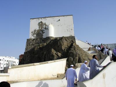 Medine 03, fotoğraf 7