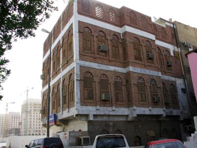 Medine 03, fotoğraf 9