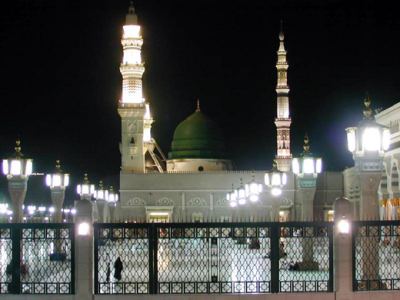Medine 04, fotoğraf 10