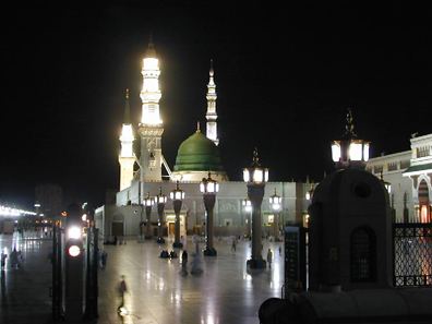 Medine 04, fotoğraf 16