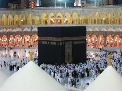 Kabe, fotoğraf 1