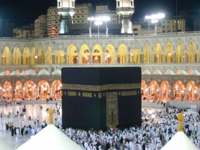 Kabe, fotoğraf 2