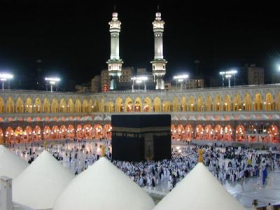Kabe, fotoğraf 3