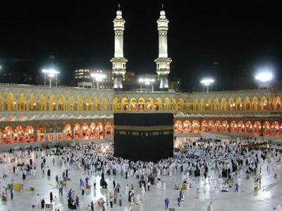 Kabe, fotoğraf 4