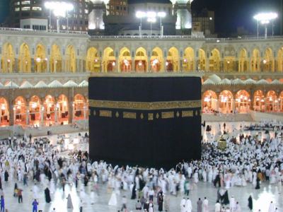 Kabe, fotoğraf 5