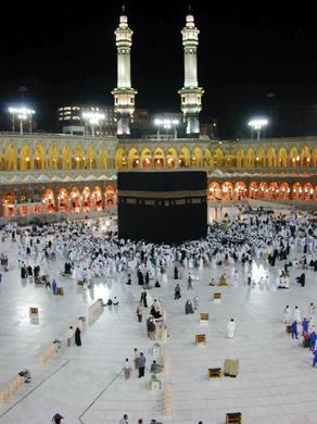 Kabe, fotoğraf 13