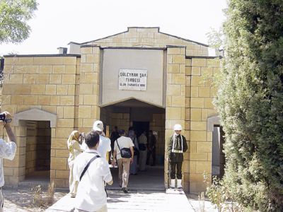 Hama, fotoğraf 1