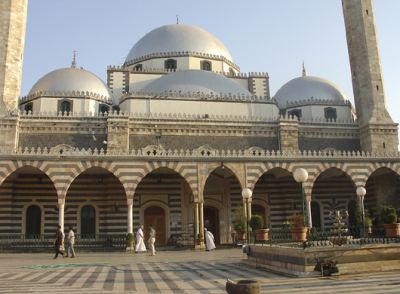 Hama, fotoğraf 3