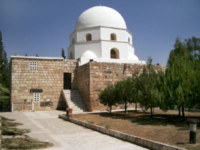 Hama, fotoğraf 9