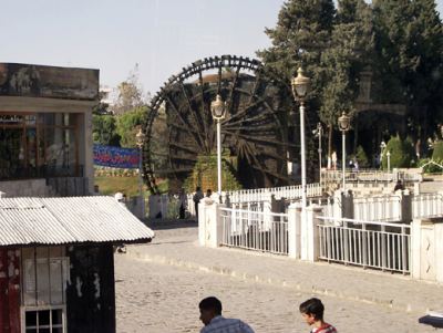 Hama, fotoğraf 13