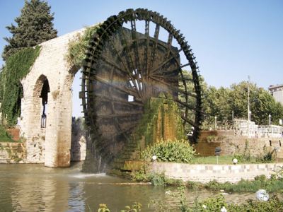 Hama, fotoğraf 16