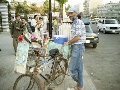 Hama, fotoğraf 21